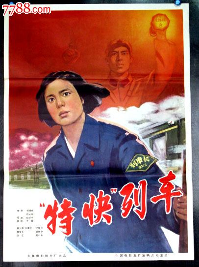 欧文斯伯勒办理假